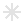 spining stars